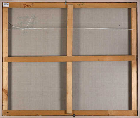 Кочетова Наталья Вениаминовна. Метростроевцы. 